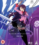 Bakemonogatari: Part 1 [Blu-ray]