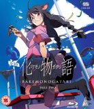 Bakemonogatari: Part 2 [Blu-ray]