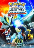 Pokemon Kyurem Vs. the Sword of Justice (including Keldeo bonus game card)  [DVD] [2013]