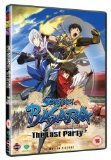 Sengoku Basara Samurai Kings Movie: The Last Party [DVD]
