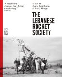 The Lebanese Rocket Society [Blu-ray] [2012]