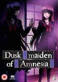 Dusk Maiden Of Amnesia Collection [DVD]
