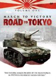 March To Victory: Road To Tokyo - Volume 1 [DVD]