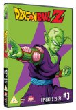 Dragon Ball Z: Season 1 - Part 3 [DVD]