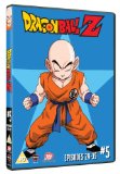 Dragon Ball Z: Season 1 - Part 5 [DVD]