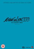 Evangelion 3.33 - You Can (Not) Redo [DVD]