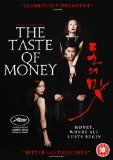 The Taste of Money [DVD]