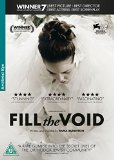 Fill the Void [DVD]
