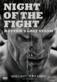 Ricky Hatton: Night of the Fight - Hatton's Last Stand [DVD]