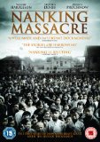 Nanking Massacre [DVD]