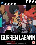 Gurren Lagann - Ultimate Edition (Blu-Ray)