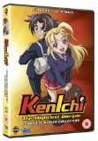 Kenichi - The Mightiest Disciple: The Complete Collection [DVD]