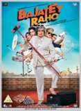 Bhajathe Raho [DVD]