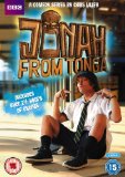 Jonah From Tonga [DVD]