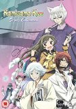 Kamisama Kiss: Collection [DVD]