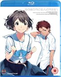 Robotics; Notes: Part 1 [Blu-ray]