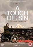 A Touch of Sin [DVD]