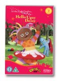 In The Night Garden: Hello Upsy Daisy! [DVD]