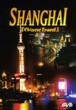 Shanghai , 2 DVD set [2009]