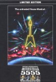 Daft Punk: Interstella 5555 [DVD]