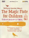 Mozart: Magic Flute - Children (Live Recording From The Zurich Opera House) [DVD] [2009] [2010]