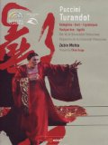 Puccini: Turandot (Turandot - 2008 Production Staged By Chen Kaige) [DVD] [2011]
