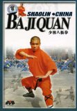 Shaolin China - Baji Quan [DVD] [2009]