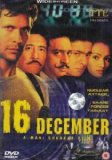 16TH DECEMBER [DVD]