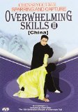 Chen-Style Tai Chi Sparring - Capture And Overwhelming Skills Vol.2 [DVD] [2009]