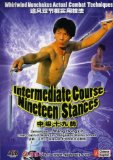 Whirlwind Nunchakus - Intermediate Course - 19 Stances [DVD] [2009]