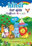 Hindi For Kids: Numbers And Colours [DVD]