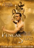 Pencak Silat: 5 Masters 5 Styles 2 [DVD] [2011]