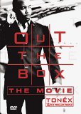 Tonex and the Peculiar People - Out the Box: the Movie [DVD]