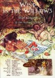 Wind in the Willows - Rock Concert [DVD]