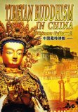 Tibetan Buddism in China [DVD] [2009]