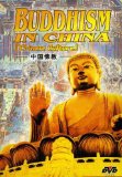 Buddihism in China [DVD] [2009]
