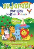 Gujarati For Kids: Numbers And Colours [DVD]
