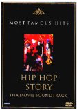 Hip Hop Story-Movie Soundtrack [DVD]
