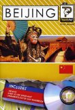 The Travel -Pac Guide to Beijing [DVD]