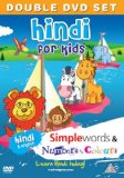 HINDI FOR KIDS DVD set: Simple Words & Number and Colours (2011)