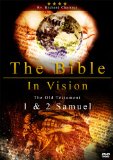 Bible In Vision: 1 & 2 Samuel [DVD]