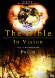 Bible In Vision: Psalms [DVD]