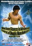 Whirlwind Nunchakus - 19 Stances - Advanced Course Of Nunchaku [DVD] [2009]