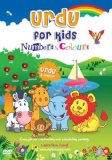 Urdu For Kids: Numbers And Colours [DVD]