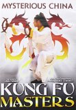 Mysterious China - Kung Fu Masters [DVD]