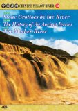 Chinese Yellow River - Stone Grottoes [DVD] [2009]