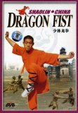 Shaolin China - Dragon Fist [DVD] [2009]
