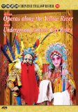 Chinese Yellow River - The Operas [DVD] [2009]