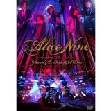 Untitled Vandal(Ism) # Finale - Graced The Beautiful Day [DVD] [2001]