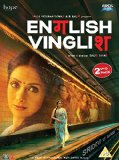 English Vinglish [DVD]